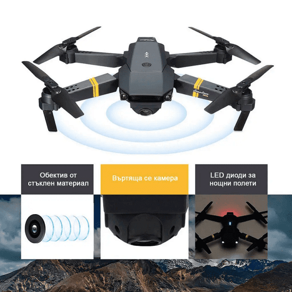 dron-998-pro-4k-ultra-hd-2-kameri-sgavaemi-ramena-65e9dbb9135b6_1280x1280.png