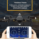 dron-998-pro-4k-ultra-hd-2-kameri-sgavaemi-ramena-65e9dbbc54486_1280x1280.png