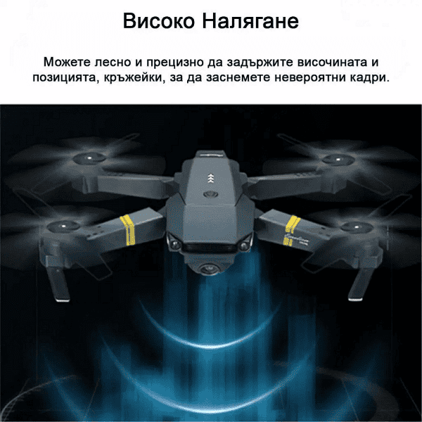 dron-998-pro-4k-ultra-hd-2-kameri-sgavaemi-ramena-65e9dbbf27091_1280x1280.png