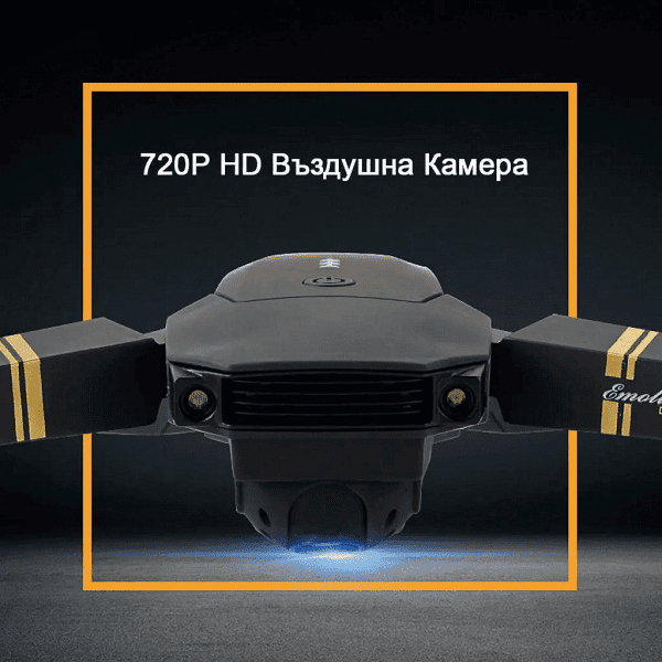 dron-998-pro-4k-ultra-hd-2-kameri-sgavaemi-ramena-65e9dbc23beb1_1280x1280.png