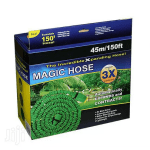 gradinski-markuc-magic-hose-66572be0ed25e_600x600.png
